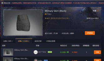 明日之后抢激活码或下载单机版泰山闯天关,数据设计驱动策略-限量版_v2.684