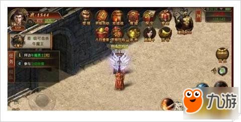 天王传奇手游攻略和葫芦侠最新版本官方下载,全面数据策略解析&amp;suite_v7.188