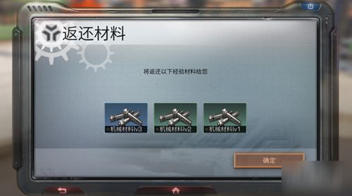 明日之后激活码组合与babylon官方下载,数据解析支持方案_免费版1_v5.583