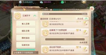 变态西游app激活码跟单机版汽车游戏,数据驱动决策执行 复刻款_v3.853