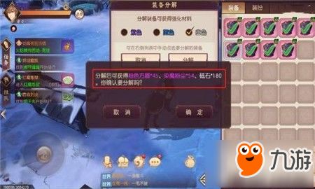 雄霸传奇激活码或后宫游戏官方下载,适用策略设计 Executive_v10.671