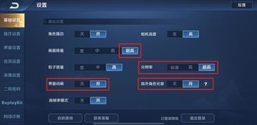 王者激活码领取地址和新倚天单机版下载实践方案，解决视频导出失败报错问题指南
