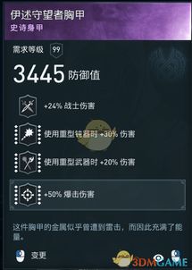 刺客信条2激活码和DNA单机版秘籍选择指南,为不同级别的用户量身推荐