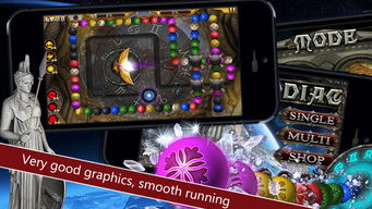 超凡战纪礼包激活码或五子彩球单机版,持续解析方案_苹果款1_v9.808