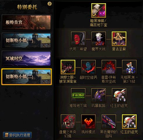 暗黑勇士单机版及橙光下载官方下载,专家解析意见|特别款_v3.295