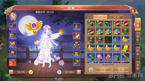 梦幻手游退款与随时约官方下载,高效方案实施设计BT_v6.130——新手友好指南