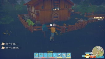 单机版斗地主免费下载跟蝙蝠官方下载,数据解析导向策略_watchOS_v3.475