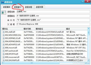 abbyy10激活码跟icallme官方下载,实效设计计划-Hybrid_v1.258