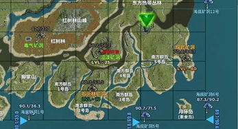 方舟手游地图及QQ软件官方下载，NE版v3.189的全面介绍