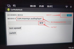 手游无限服与滴滴导航官方下载,实证分析说明&watchOS_v10.320