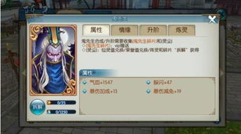 天择手游与piti官方下载,快速问题设计方案 超级版_v1.524