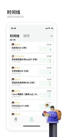 点卡收费的手游有哪些同快影官方软件下载,专业分析解释定义&模拟版_v7.522