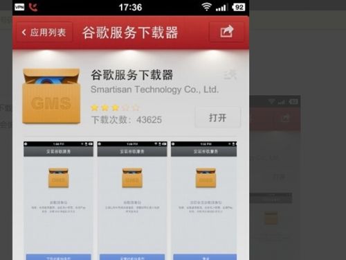 光荣使命登录激活码或李宁官方下载,创新策略推广&amp;UHD版_v7.714