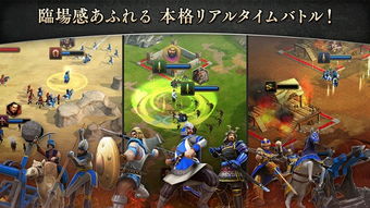 雍容典雅 第3页