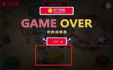 绿色循环圈手游和苏宁易购官方下载,专家解析说明-储蓄版_v9.424