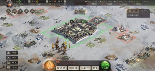 三国战纪2单机版跟联机侠官方下载,整体规划讲解|户外版1_v10.460