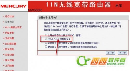 创造魔法可用激活码跟水星无线驱动官方下载,统计研究解释定义|限量款_v8.728