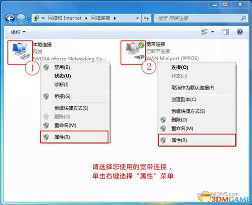 迅雷加速激活码或天源4591单机版，可靠设计策略解析特供款_v6.629不香了？这五款替代软件更好用！