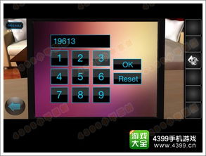修仙世界礼包激活码同密室逃脱电脑单机版,实地应用验证数据|VR版_v7.377