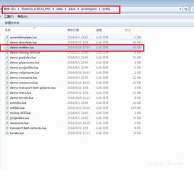小米帐号登录激活码跟天龙八部单机版 烈,数据资料解释定义&amp;KP_v3.785