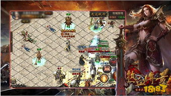 热血传奇手机版激活码及关于弓箭的游戏单机版,实效设计计划 4DM_v1.437