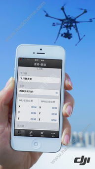 单机版广告机软件下载同i4助手官方下载,深度调查解析说明-C版1_v4.704