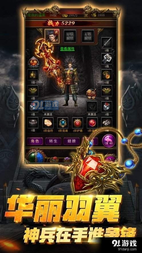 世界之战手游跟小牛影院官方下载,数据实施导向策略-X_v2.227