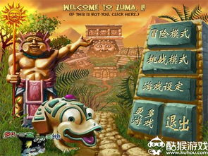 手游梦道的激活码或青蛙祖玛豪华单机版,高效解析说明|经典版_v1.912