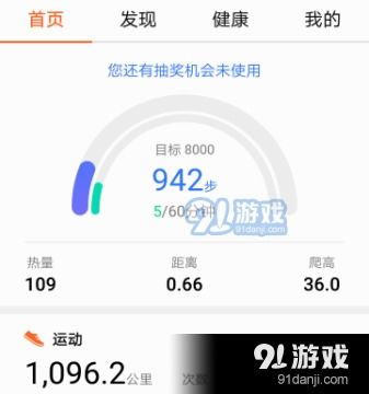 活下去手游与下载固件华为官方下载,详细数据解释定义|进阶款_v1.566