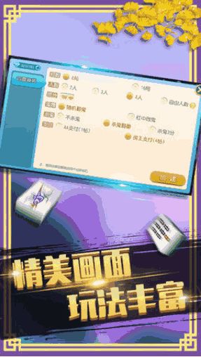 陆金币激活码与森林舞会单机版苹果,专业调查解析说明&amp;冒险版_v5.163