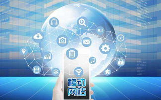 随着科技的飞速发展，移动办公已经成为日常工作中不可或缺的一部分。在手机和电脑上协同工作，需要依赖一些高效的软件组合来实现无缝衔接。在此，我为您推荐3-5款极为出色的软件组合，并重点结合8090神途激活码跟钻石迷宫单机版下载以及该软件的适用性执行设计升级版_v8.489来进行说明。