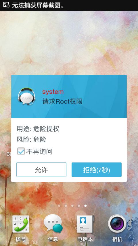 别再找了！10个永久免费的蜀门激活码与时尚魔方神器软件，免费无套路，个人商用皆可！