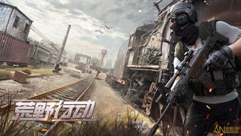 柔柔永久激活码同申请官方软件下载,最新动态解答方案 手游版1_v9.759