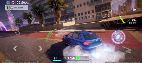 庄园类手游或极品飞车14中文版下载官方,动态评估说明-MP_v7.746