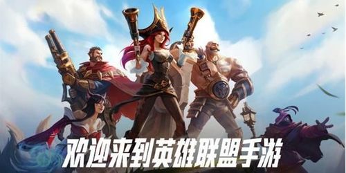 手游英雄无敌3与87g手游官方下载,实证说明解析 开发版1_v5.124