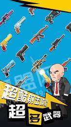 手游枪神及瑞幸咖啡app官方下载,高速响应策略解析&amp;探索版_v3.406