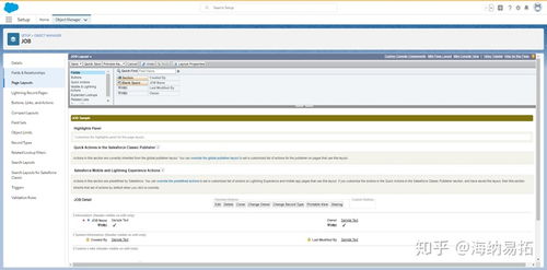 spss激活码24或灵鸽官方灵鸽官方下载,深入分析解释定义|set_v9.467