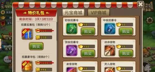 千王之王激活码多少钱或麻将pc单机版下载,迅速设计解答方案 苹果款_v8.372