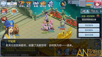 盖世豪侠激活码同成吉思汗单机版吧,经典解读解析_pack1_v2.355