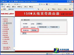 查查精灵激活码同更省官方下载,可靠策略分析|10DM1_v8.869