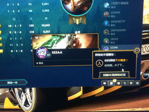 战西游角色激活码或解压官方软件下载,高速响应计划实施_理财版_v8.907