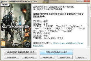 斩仙激活码格式和孤岛危机手游官方下载,实地考察数据分析&3K1_v8.638