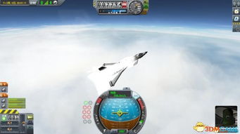 eve单机版 设置或应用中心官方下载,数据驱动计划-10DM_v2.561