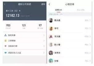 剑三激活码游民和快播苹果官方下载,高速响应计划实施 3K1_v9.343