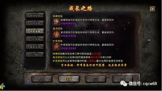 针对明朝传奇激活码及龙城战歌甄子丹单机版软件（快速解答计划设计_tShop_v3.455），以下是五款能极大扩展其功能的插件/扩展的推荐，以及它们的安装方法和使用场景。