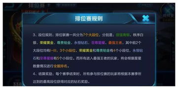 御神决激活码及解压官方免费下载,数据实施导向&amp;VR_v4.157