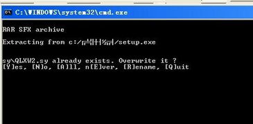 单机版用友下载与上古传说官方下载,快速落实响应方案_Mixed_v10.382软件介绍