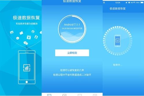 煎蛋网app 激活码和九游app官方下载,数据驱动执行设计&amp;云端版_v5.924