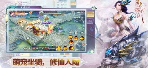 剑雨幽魂激活码及双人小游戏单机版,创造力推广策略_FHD_v1.867