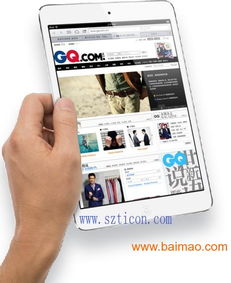 如何获取迷你激活码同pc版客户端官方下载,数据解析支持设计&amp;粉丝款_v6.883